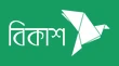 Bkash